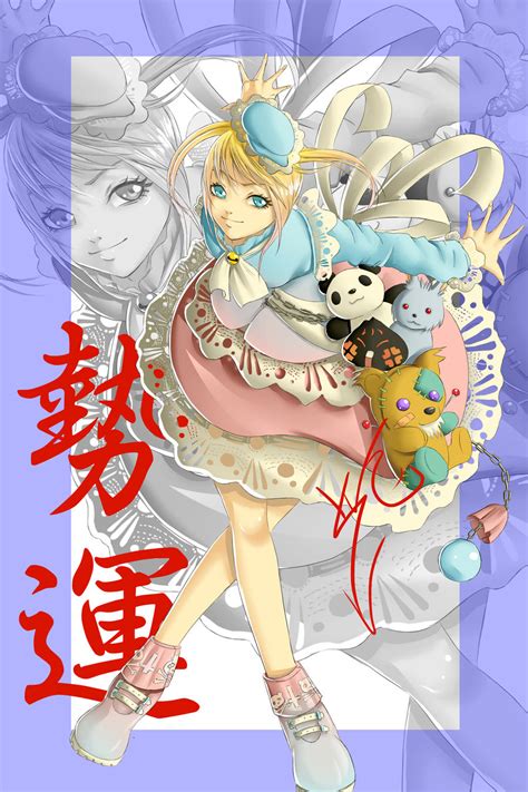 hentaiera loli|LLOLL: Little Lips of Lovely Lolita Manga .